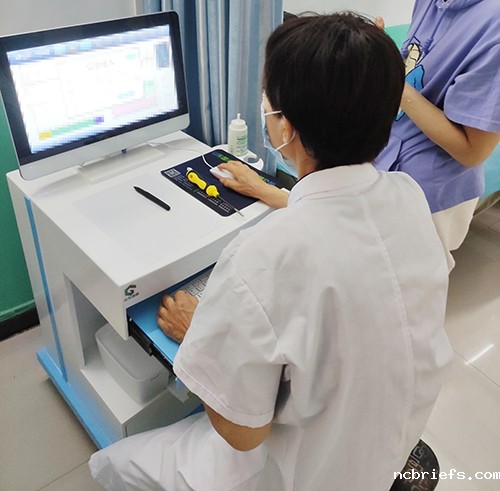 超声波骨密度测试仪器品牌提示:运动时究竟适不适合戴护膝?