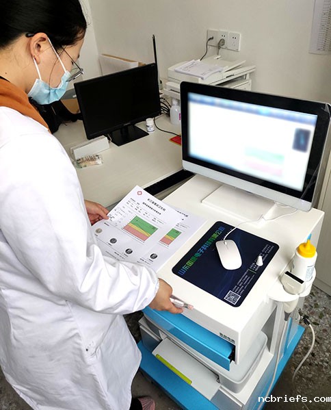 山东国康超声骨密度检测仪器厂家又在微博上营销了!